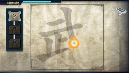 ꡼ No.012 | ֿԢ̵ NEXT׺4ͤǶϥץ쥤ǽʡֶƮ⡼ɡפȡ⡼󥻥󥵡Ȥäͷ⡼ɡפξ󤬸