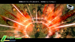 画像ギャラリー No.002のサムネイル画像 / 「真・三國無双 NEXT」の体験版が12月17日より配信決定。製品版では「100万人の真・三國無双」とのコラボレーションも実施予定