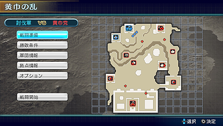 ꡼ No.008Υͥ / PS VitaֿԢ̵ NEXTסֿ®ס֥ǥ󥿥Хȥסְ쵳Ƥפʤɤθɤ򽸤᤿ǿࡼӡۿͽDLC