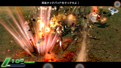 ꡼ No.013Υͥ / PS VitaֿԢ̵ NEXTפϡȼ̵СɤȤƥ꡼ܻؤץǥ塼/ǥ쥯󥿥ӥ塼