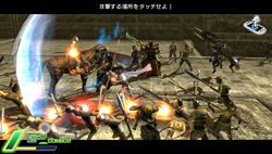 ꡼ No.014Υͥ / PS VitaֿԢ̵ NEXTפϡȼ̵СɤȤƥ꡼ܻؤץǥ塼/ǥ쥯󥿥ӥ塼