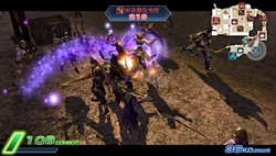 ꡼ No.016Υͥ / PS VitaֿԢ̵ NEXTפϡȼ̵СɤȤƥ꡼ܻؤץǥ塼/ǥ쥯󥿥ӥ塼