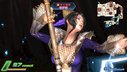 ꡼ No.027 | PS VitaֿԢ̵ NEXTפϡȼ̵СɤȤƥ꡼ܻؤץǥ塼/ǥ쥯󥿥ӥ塼