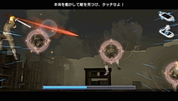 ꡼ No.008 | 쵳ֲϷߡȥȤȯ䤵ֿԢ̵ NEXTפ2֤äץ쥤Ƥߤ