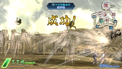 ꡼ No.009 | 쵳ֲϷߡȥȤȯ䤵ֿԢ̵ NEXTפ2֤äץ쥤Ƥߤ