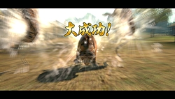 ꡼ No.014 | 쵳ֲϷߡȥȤȯ䤵ֿԢ̵ NEXTפ2֤äץ쥤Ƥߤ