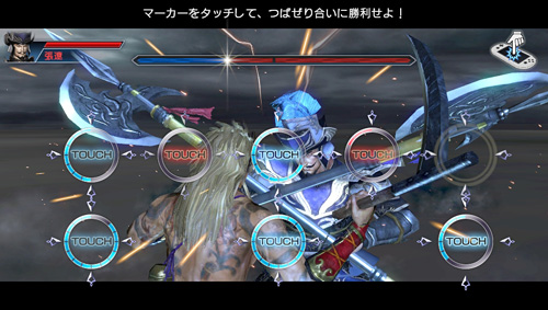 ꡼ No.018 | 쵳ֲϷߡȥȤȯ䤵ֿԢ̵ NEXTפ2֤äץ쥤Ƥߤ