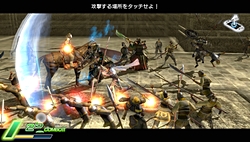 ꡼ No.020 | 쵳ֲϷߡȥȤȯ䤵ֿԢ̵ NEXTפ2֤äץ쥤Ƥߤ