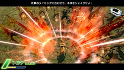 ꡼ No.022 | 쵳ֲϷߡȥȤȯ䤵ֿԢ̵ NEXTפ2֤äץ쥤Ƥߤ