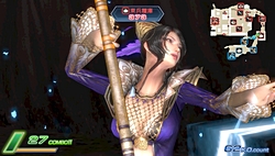 ꡼ No.023 | 쵳ֲϷߡȥȤȯ䤵ֿԢ̵ NEXTפ2֤äץ쥤Ƥߤ