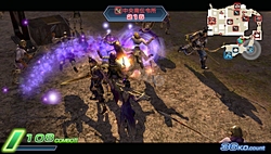 ꡼ No.024 | 쵳ֲϷߡȥȤȯ䤵ֿԢ̵ NEXTפ2֤äץ쥤Ƥߤ