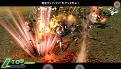 ꡼ No.028 | 쵳ֲϷߡȥȤȯ䤵ֿԢ̵ NEXTפ2֤äץ쥤Ƥߤ