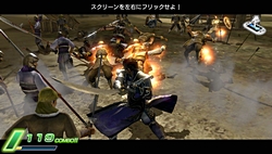 ꡼ No.030 | 쵳ֲϷߡȥȤȯ䤵ֿԢ̵ NEXTפ2֤äץ쥤Ƥߤ