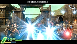 ꡼ No.032 | 쵳ֲϷߡȥȤȯ䤵ֿԢ̵ NEXTפ2֤äץ쥤Ƥߤ