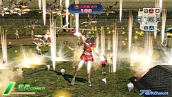 ꡼ No.037 | 쵳ֲϷߡȥȤȯ䤵ֿԢ̵ NEXTפ2֤äץ쥤Ƥߤ