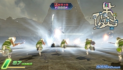 ꡼ No.041 | 쵳ֲϷߡȥȤȯ䤵ֿԢ̵ NEXTפ2֤äץ쥤Ƥߤ