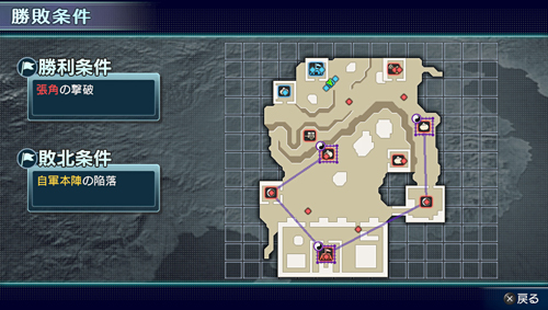 ꡼ No.051 | 쵳ֲϷߡȥȤȯ䤵ֿԢ̵ NEXTפ2֤äץ쥤Ƥߤ