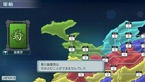 ꡼ No.052 | 쵳ֲϷߡȥȤȯ䤵ֿԢ̵ NEXTפ2֤äץ쥤Ƥߤ