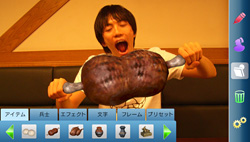 ꡼ No.056 | 쵳ֲϷߡȥȤȯ䤵ֿԢ̵ NEXTפ2֤äץ쥤Ƥߤ