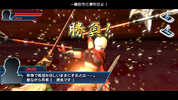 ꡼ No.008 | PS VitaֿԢ̵ NEXTסƮоʼο뤽֥̾ѥåפۿ򥹥ȡǤȤΡƥ⡼ɡץץ쥤ǽ