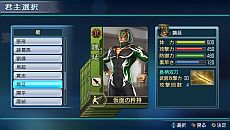 ꡼ No.003 | ֿԢ̵ NEXTסDLC֥ꥸʥ𾭥()פۿϡָǥ쥢ʤɤꤷ䤹ʤ륭ڡ»