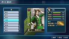 ꡼ No.005 | ֿԢ̵ NEXTסDLC֥ꥸʥ𾭥()פۿϡָǥ쥢ʤɤꤷ䤹ʤ륭ڡ»