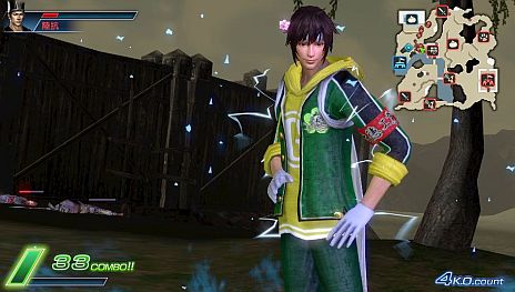 ꡼ No.006 | ֿԢ̵ NEXTסDLC֥ꥸʥ𾭥()פۿϡָǥ쥢ʤɤꤷ䤹ʤ륭ڡ»