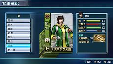 ꡼ No.007 | ֿԢ̵ NEXTסDLC֥ꥸʥ𾭥()פۿϡָǥ쥢ʤɤꤷ䤹ʤ륭ڡ»