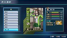 ꡼ No.009 | ֿԢ̵ NEXTסDLC֥ꥸʥ𾭥()פۿϡָǥ쥢ʤɤꤷ䤹ʤ륭ڡ»