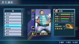 ꡼ No.002Υͥ / ֿԢ̵ NEXT𾭥ɥڡ򳫻ϡ59ޤ