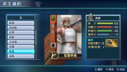 ꡼ No.004Υͥ / ֿԢ̵ NEXT𾭥ɥڡ򳫻ϡ59ޤ