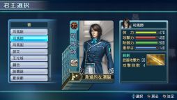 ꡼ No.006Υͥ / ֿԢ̵ NEXT𾭥ɥڡ򳫻ϡ59ޤ