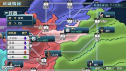 ꡼ No.002 | ֿԢ̵ NEXT̾¿𷮤Ǥ륭ڡ»