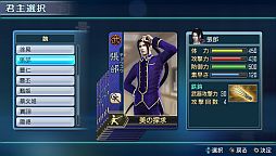 ꡼ No.003 | ֿԢ̵ NEXTϤۤʤɡ¾ɤ˽°7ͤ𾭥ɤۿ