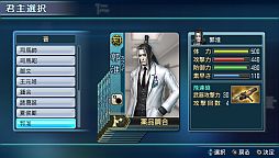 ꡼ No.007 | ֿԢ̵ NEXTϤۤʤɡ¾ɤ˽°7ͤ𾭥ɤۿ