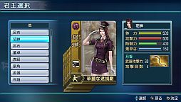 ꡼ No.011 | ֿԢ̵ NEXTϤۤʤɡ¾ɤ˽°7ͤ𾭥ɤۿ