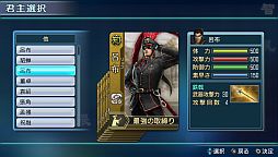 ꡼ No.013 | ֿԢ̵ NEXTϤۤʤɡ¾ɤ˽°7ͤ𾭥ɤۿ