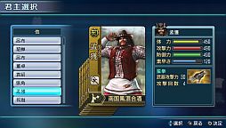 ꡼ No.015 | ֿԢ̵ NEXTϤۤʤɡ¾ɤ˽°7ͤ𾭥ɤۿ