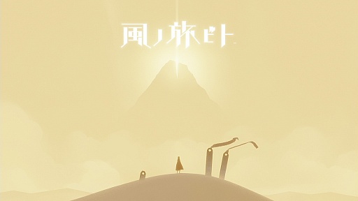 ꡼ No.003 | ޤǡĤοθΤ褦ʵʬץ쥤䡼δɷ㤹ιӥȡפץ쥤ࡼӡǾҲ