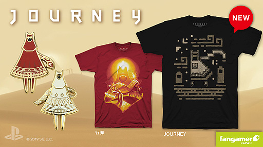 風ノ旅ビト 壁画をモチーフとしたオリジナルtシャツの販売がfangamer Japanで本日開始へ 風ノ旅ビト 壁画をモチーフとしたオリジナルtシャツの販売がfangamer Japanで本日開始へ
