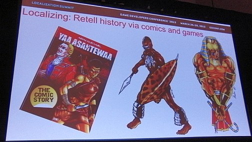 ꡼ No.003Υͥ / GDC 2013ϥ೫ȯϥեꥫؽޤ롩ǽϤ臘եꥫΥ೫ȯҤȤŸ˾