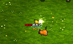 ꡼ No.011 | 3DS֥ѡݥ󥹥֥³󡣵ˤʤ륢ʬΥƥ롼롤̿ϥץ쥤/̿ʤɤξܺپ