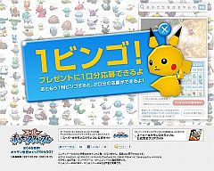 ꡼ No.003Υͥ / ֥ѡݥ󥹥֥ס646ɤεư褬ӥ󥴴Ⳬ