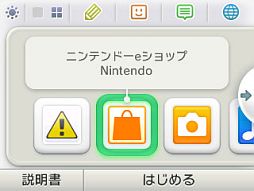 ꡼ No.003Υͥ / ֥ѡݥ󥹥֥סǤۿ130˳