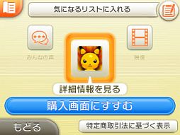 ꡼ No.007Υͥ / ֥ѡݥ󥹥֥סǤۿ130˳