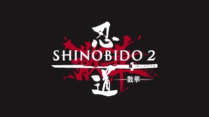 画像ギャラリー No.025のサムネイル画像 / 忍び,血華を散らせ。「忍道2 散華」の世界観や“忍者ステルスアクション”の概要が公開。室町後期を舞台に失われた忍の生き残り“火祭のゼン”が行く