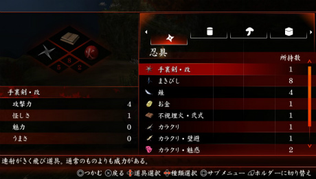 ꡼ No.012Υͥ / Ǧƻ2 ڡס饯Υ奦סֶϡ֤ΥʥפҲǤ̳ԻδμȤäȤάΥĤ