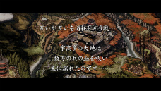 ꡼ No.018Υͥ / Ǧƻ2 ڡס饯ֱספξ󤬸κŷפᤰΥץ餫