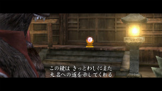 ꡼ No.021Υͥ / Ǧƻ2 ڡס饯ֱספξ󤬸κŷפᤰΥץ餫