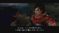 ꡼ No.002Υͥ / Ǧƻ2 ڡפʪȤˤȥɥޥåࡼӡɤкפΥࡤŷᤰ襤ιԤϡ